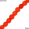 Glass Round Faceted Bead 5mm