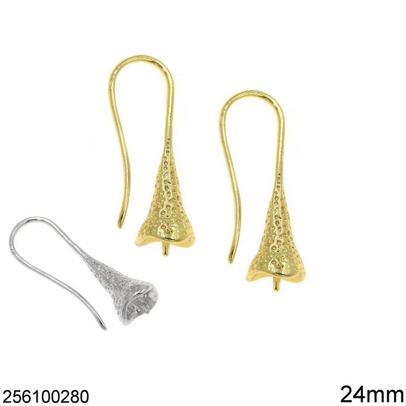 Brass Earring Hook 24mm for Bead 6-8mm