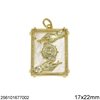 Brass Pendant with Mop-shell 17x22mm