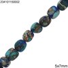 Jasper Nugget Beads 5x7mm