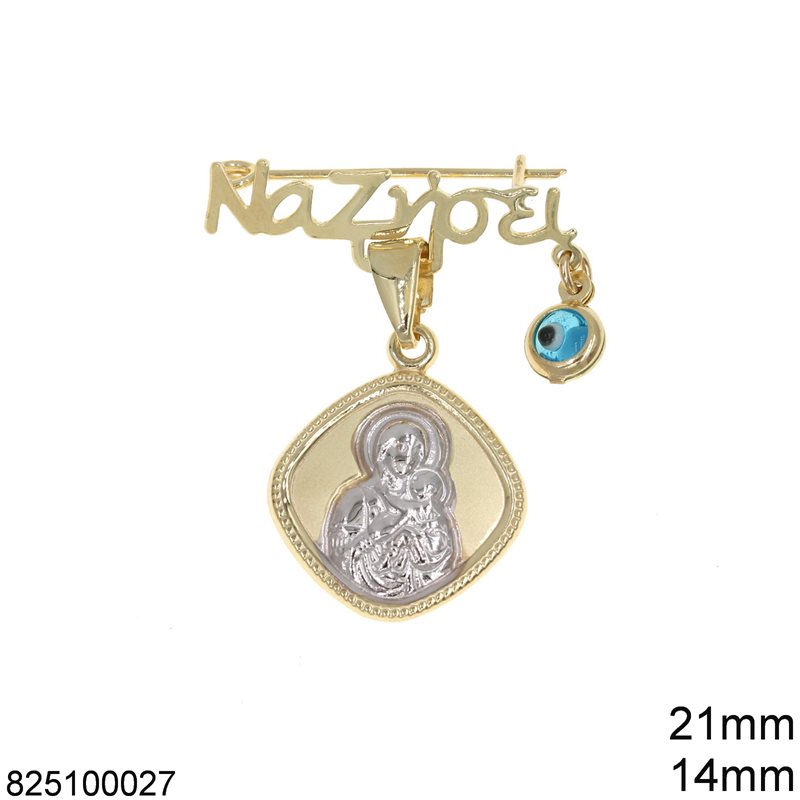 Gold Safety Pin 21mm with Holy Mary 14mm and Evil Eye 4mm K9 1.01gr