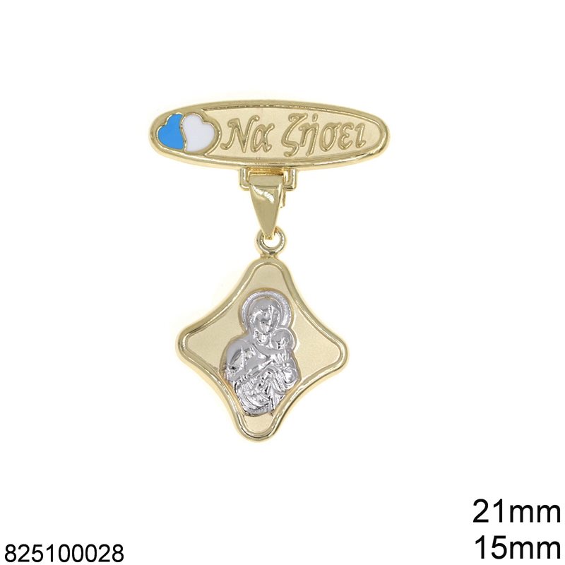 Gold Safety Pin 21mm with Holy Mary 15mm K9 0.88gr