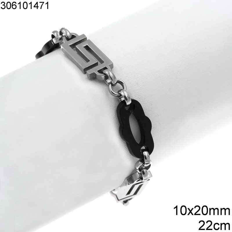 Stainless Steel Bracelet with Oval Black Spacers and Rectangular Meander 10x20mm, 22cm