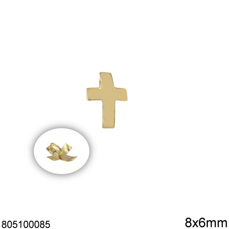 Gold Pendant Curved Cross 8x6mm K14  0.07gr