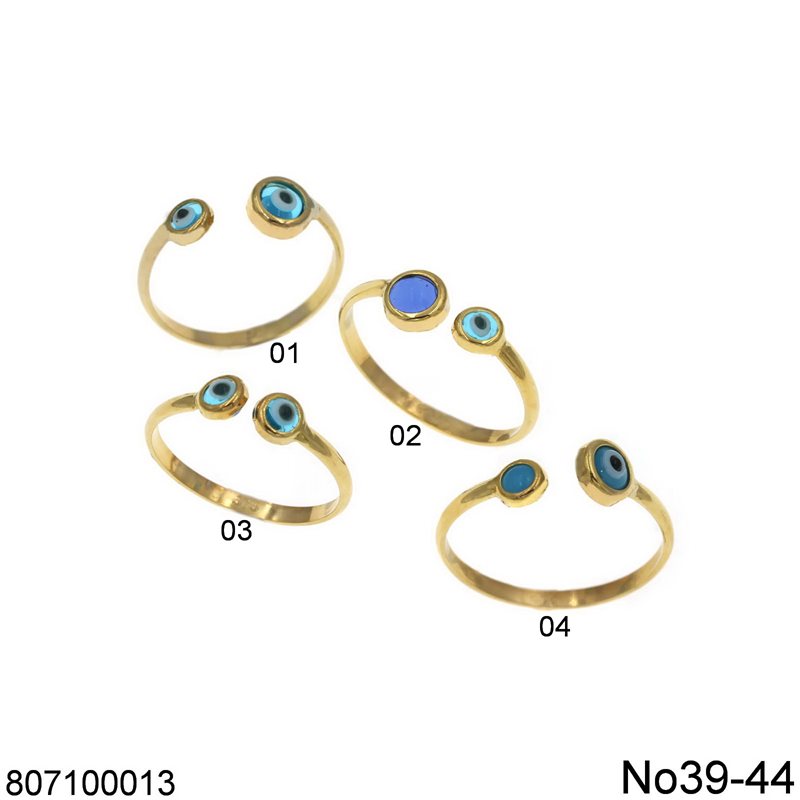 Δαχτυλίδι Χρυσό με Μάτια Ανοιγόμενο Νο39-44 Κ9 0.54γρ