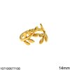 Δαχτυλίδι Ασημένιο  925 Κλαδιά Δάφνης 14mm