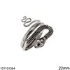 Silver 925 Ring Cobra Open Ended 22mm, Oxidised