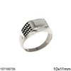 Silver 925 Male Ring 10x11mm
