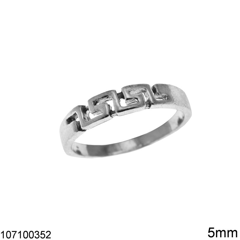 Silver 925 Meander Ring 5mm