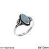 Silver 925 Ring with Navette Stone 6x10mm