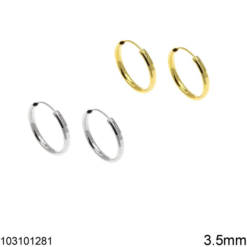 Σκουλαρίκια Ασημένια 925 Κρίκοι Διαμαντέ 3.5mm