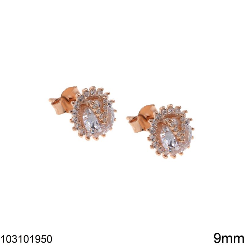 Σκουλαρίκια Ασημένια 925 Καρφάκι Στρογγυλό Ροζέτα 9mm με V, Ρόζ Χρυσό