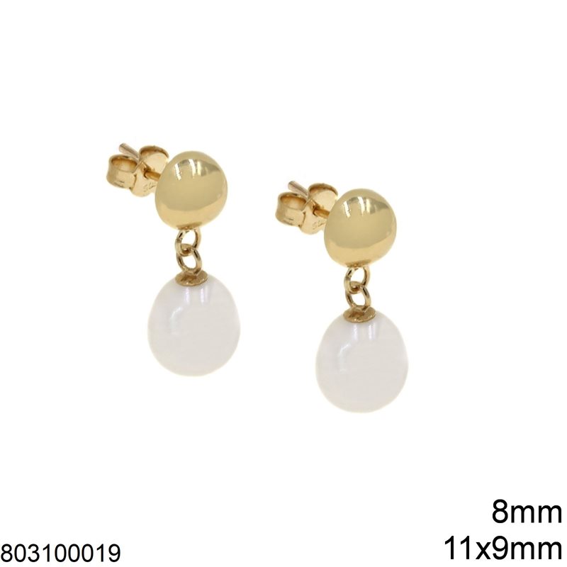 Gold Stud Earrings Half Ball 8mm with Pearshape Shell Pearl 11x9mm K14 1.9gr