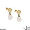Gold Stud Earrings Half Ball 8mm with Pearshape Shell Pearl 11x9mm K14 1.9gr