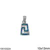 Silver 925 Pendant Meander with Synthetic Opal 10x13mm