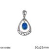 Silver 925 Pearshape Pendant with Meader and Synthetic Opal 20x25mm