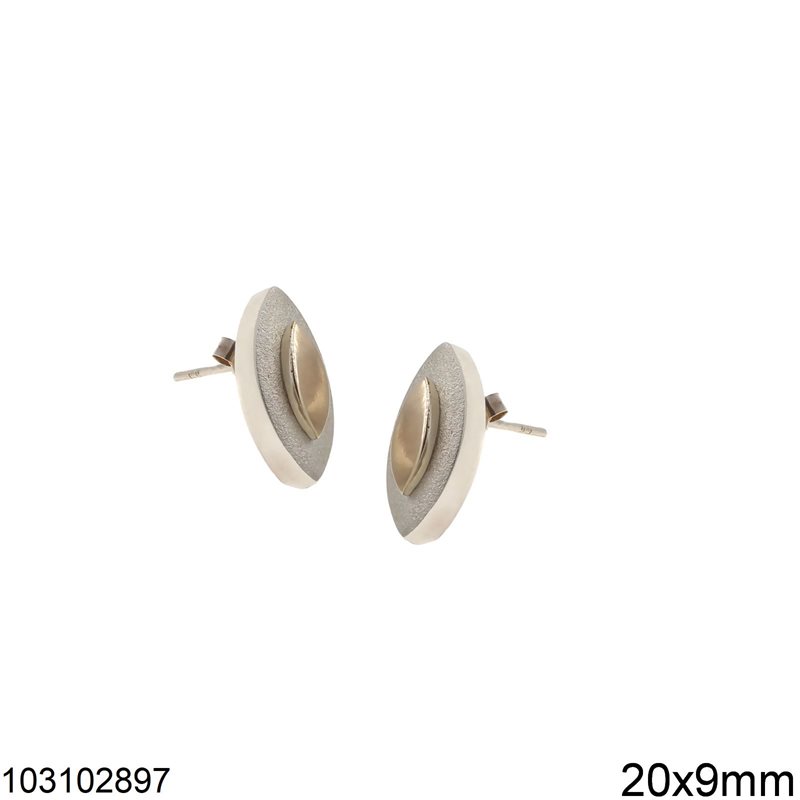 Σκουλαρίκια Ασημένια 925 Καρφάκι Νύχι 20x9mm, Δίχρωμο