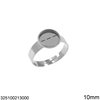 Stainless Steel Ring 19mm with Cup Base 10mm Open