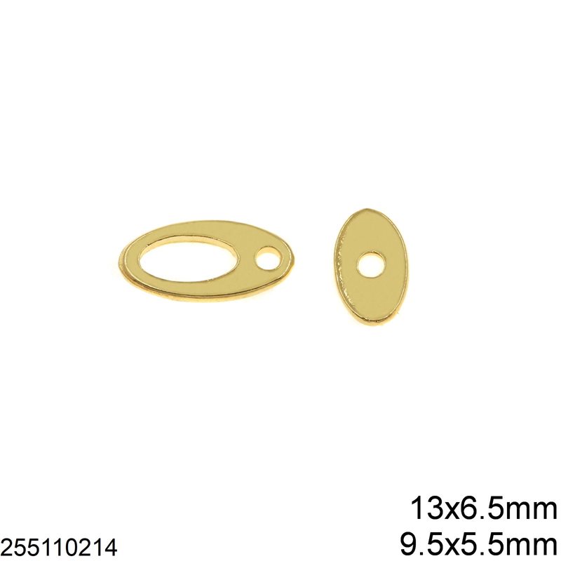 Casting Oval Toggle Clasp 13x6.5mm with Oval Bar 9.5x5.5mm