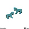 Turquoise Crackle Bead Horse 20mm