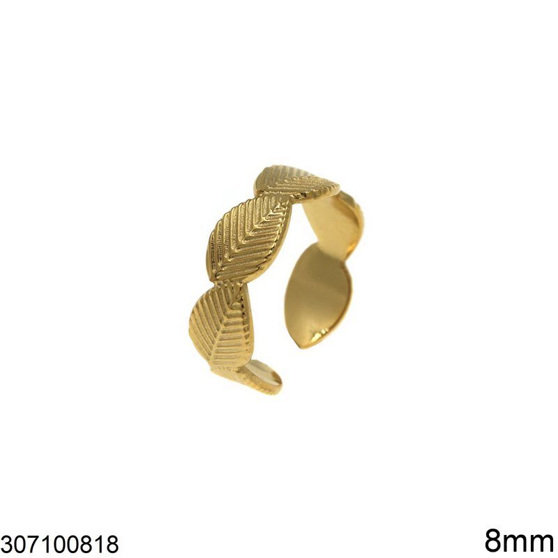Δαχτυλίδι Ατσάλινο Ανοιγόμενο με Φύλλα Δάφνης 8mm, Χρυσό