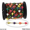 Stainless Steel Heart Spacer Chain with Enamel 10x5.3mm