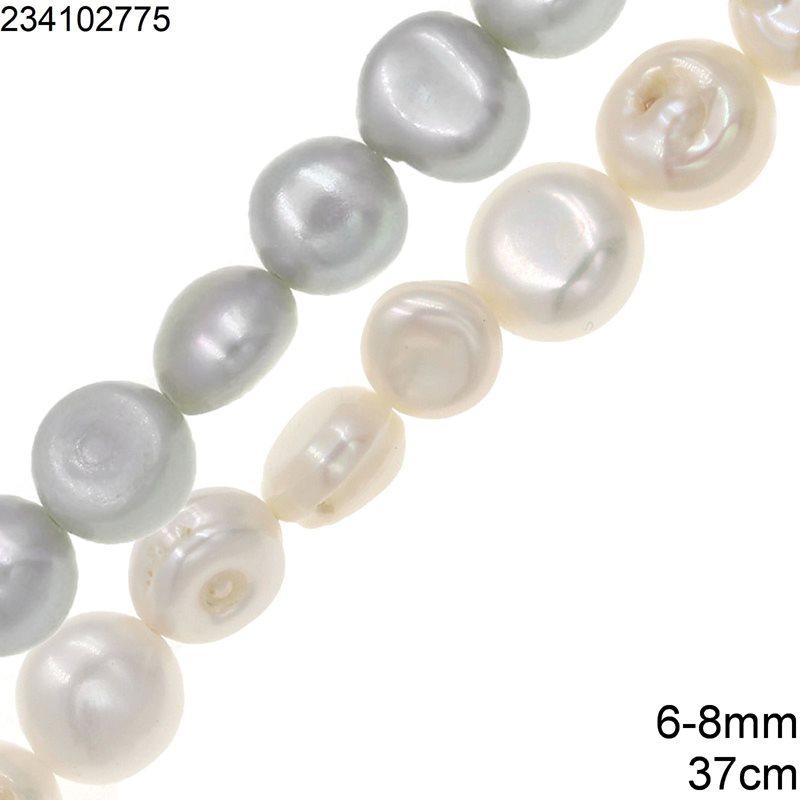 Χάνδρες Μαργαριτάρι 6-8mm, 37cm