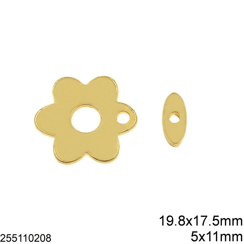 Κούμπωμα Χυτό Λουλούδι 19.8x17.5mm με Μπάρα Οβάλ 5x11mm