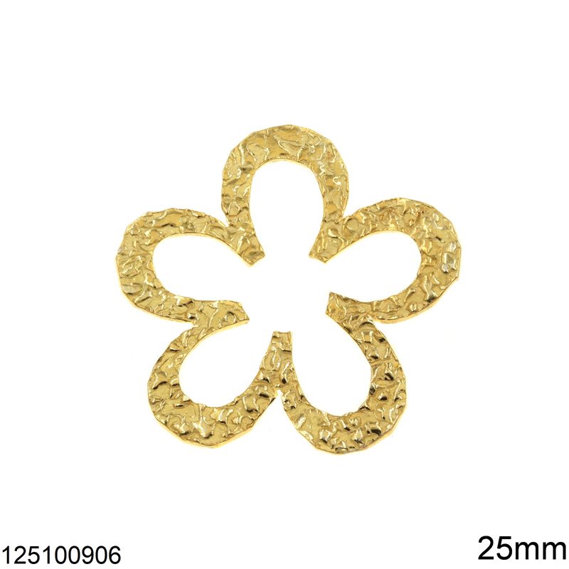 Silver 925 Spacer Flower Textured 25mm, Gold Plated
