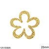 Silver 925 Spacer Flower Textured 25mm, Gold Plated