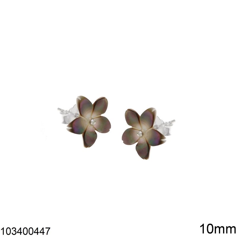 Σκουλαρίκια Ασημένια 925  Καρφάκι Λουλούδι με Μπίλια 10mm