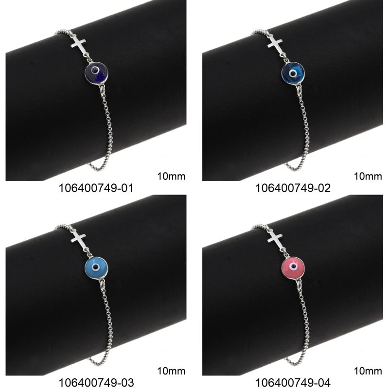 Silver 925 Bracelet with Cross 14x6mm and Murano Evil Eye 10mm,18-19cm