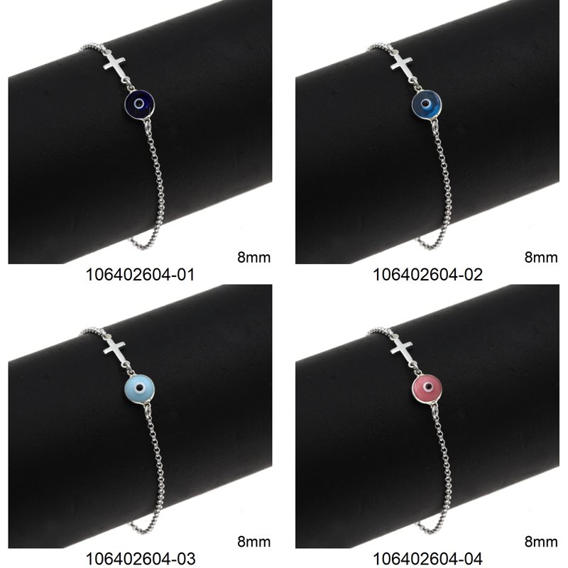 Silver 925 Bracelet with Cross 14x6mm and Murano Evil Eye 8mm, 18-19cm
