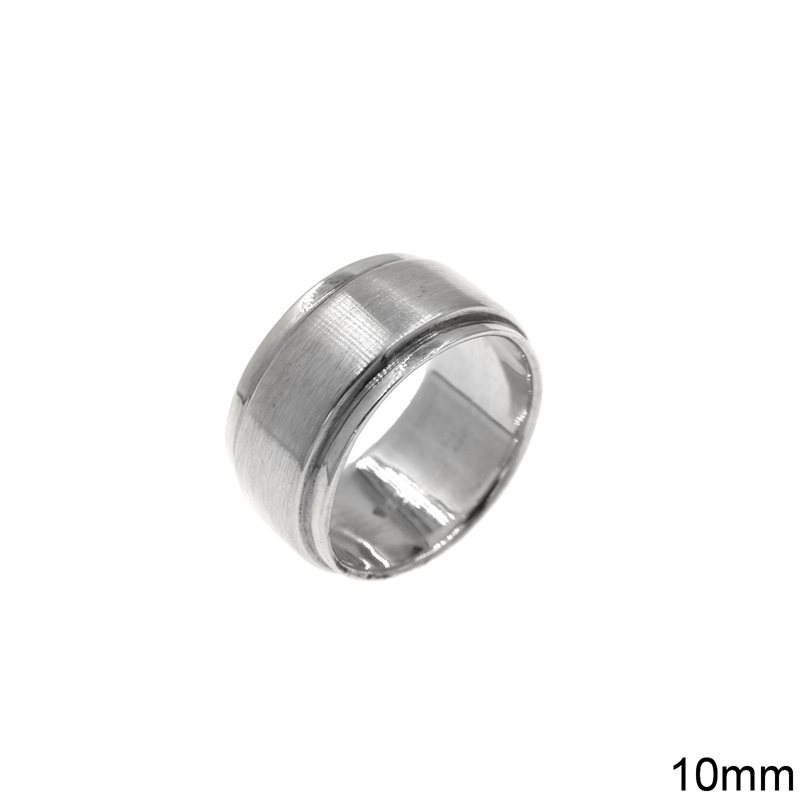 Δαχτυλίδι Ασημένιο 925 Βέρα 10mm