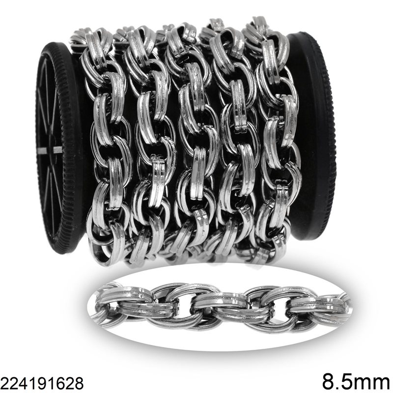 Stainless Steel Singapore Chain 8.5mm