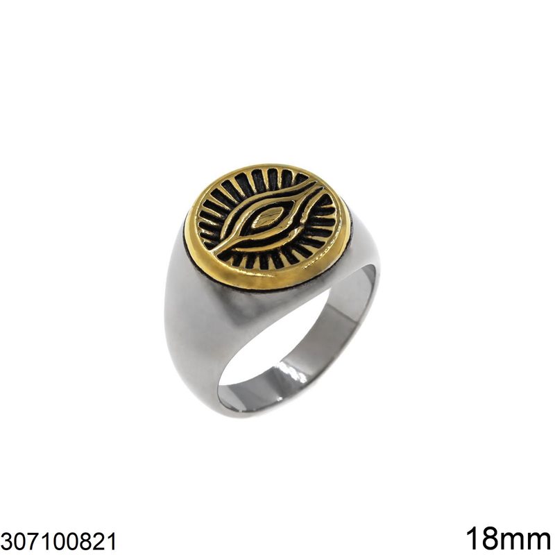 Δαχτυλίδι Ατσάλινο Ανδρικό Πλάκα Στρογγυλή με Μάτι 18mm