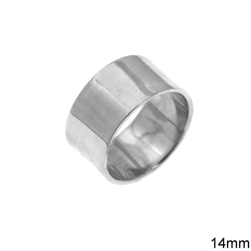 Silver 925 Ring Shine Finish 14mm