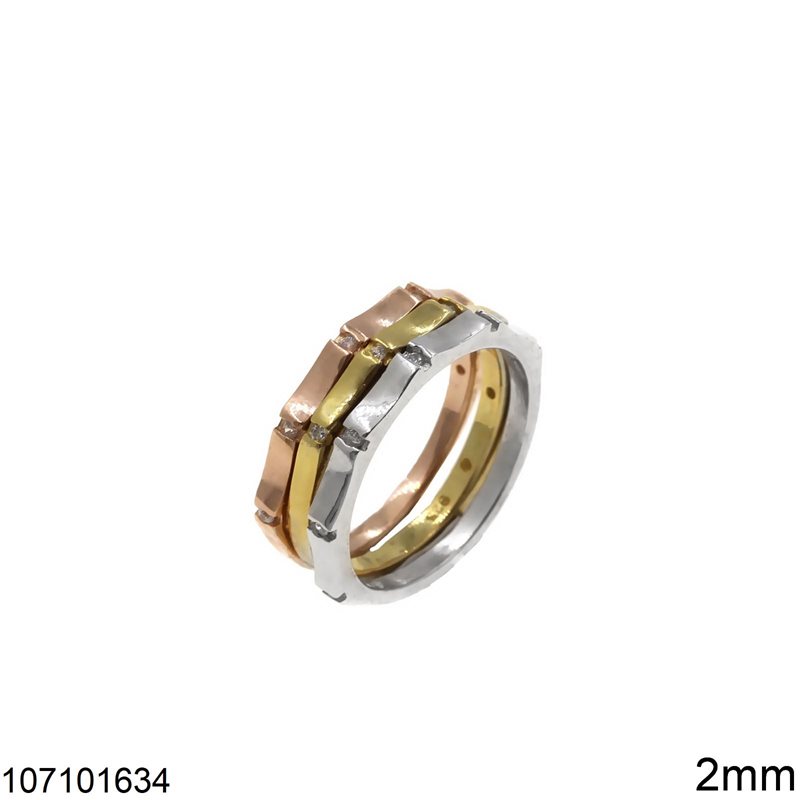 Δαχτυλίδι Ασημένιο 925 3 Τεμάχια 2mm με Ζιργκόν 