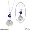 Silver 925 Round Car Amulet Double Sided Icon 17mm with Evil Eye 12-14cm
