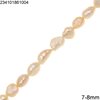Freshwater Pearl Bead 7-8mm with Flat Side