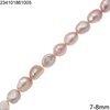 Freshwater Pearl Bead 7-8mm with Flat Side