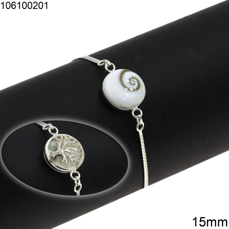 Silver 925 Bracelet with Shiva's Eye - Tree of Life Two Sided 15mm