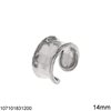 Silver  925 Hammered Ring 14mm