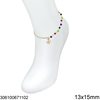 Stainless Steel Anklet with Multicollor Beads and Anchor 13x15mm