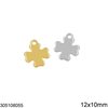 Stainless Steel Pendant Cross 12x10mm