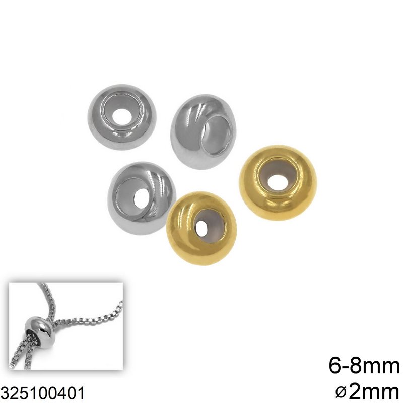 Ροδέλα ''Stopper'' Ατσάλινη με Σιλικόνη 6-8mm και Τρύπα 2mm