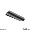 Stainless Steel Money Clip 17x52mm