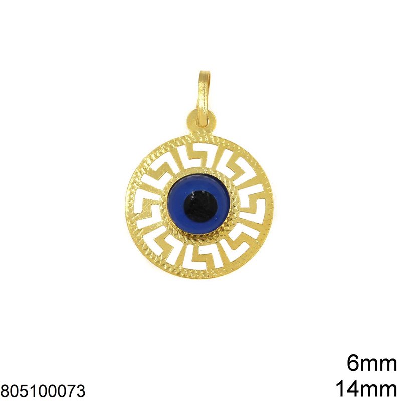 Gold Round Pendant with Meander 14mm and Evil Eye 6mm K14 0.6gr