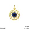 Gold Round Pendant with Meander 14mm and Evil Eye 6mm K14 0.6gr