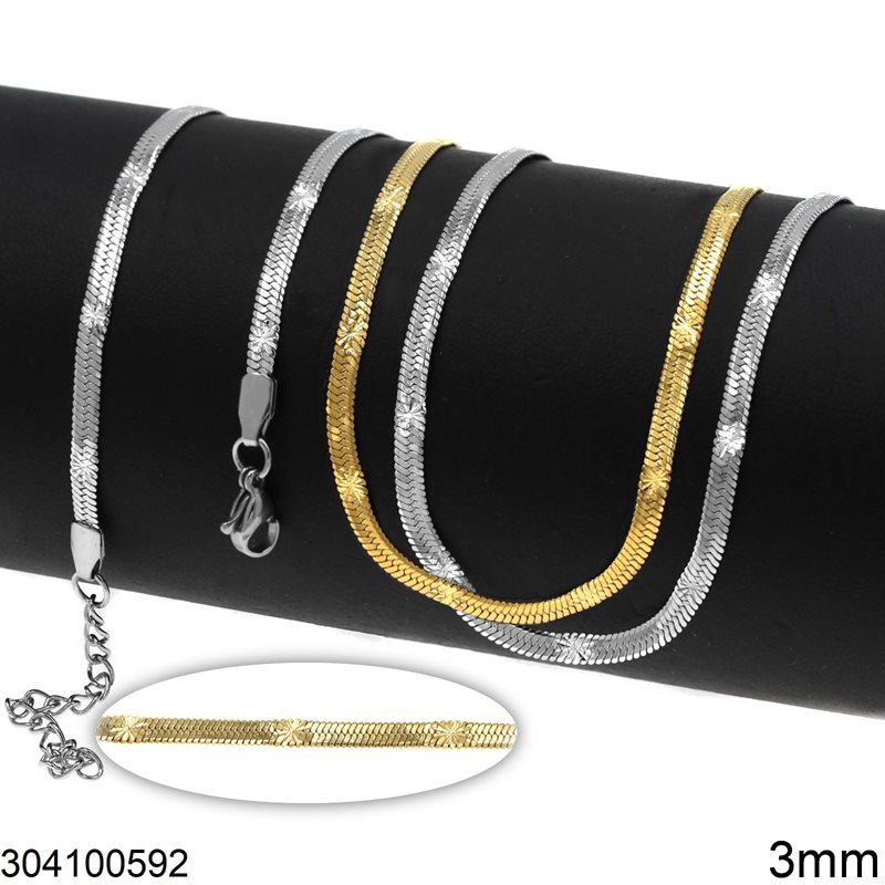 Stainless Steel Herringbone Chain Textured 3mm